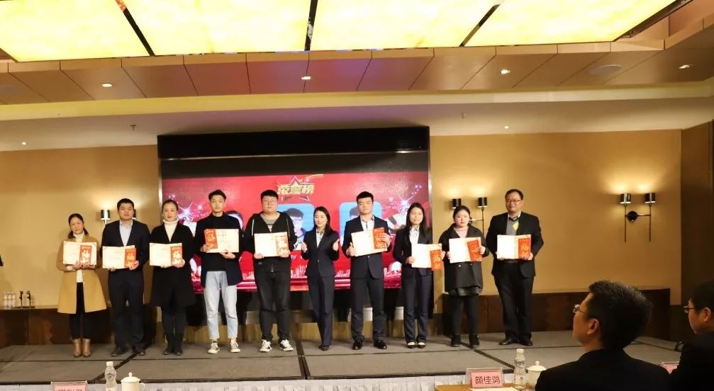 乐动app最新版下载-乐动(中国)篇|凝心聚力谱新篇，砥砺奋进铸辉煌！