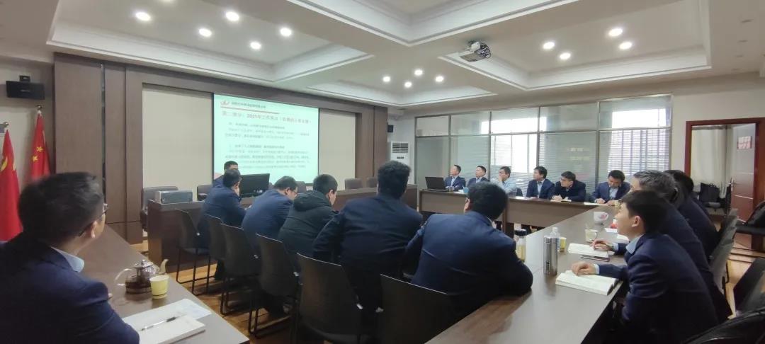 微信图片_20220210145857.jpg