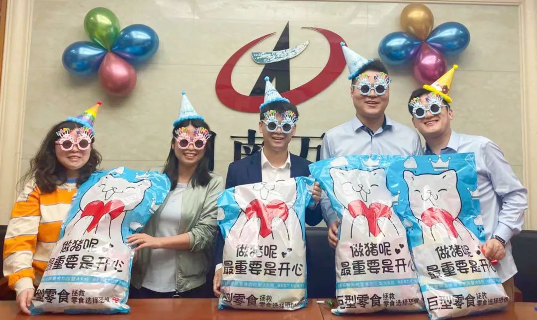 微信图片_20220707154616.jpg